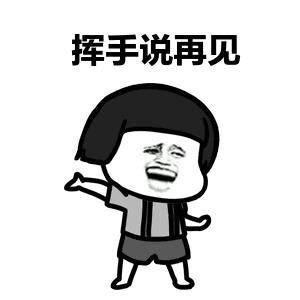 最好的写作软件,火龙果写作软件