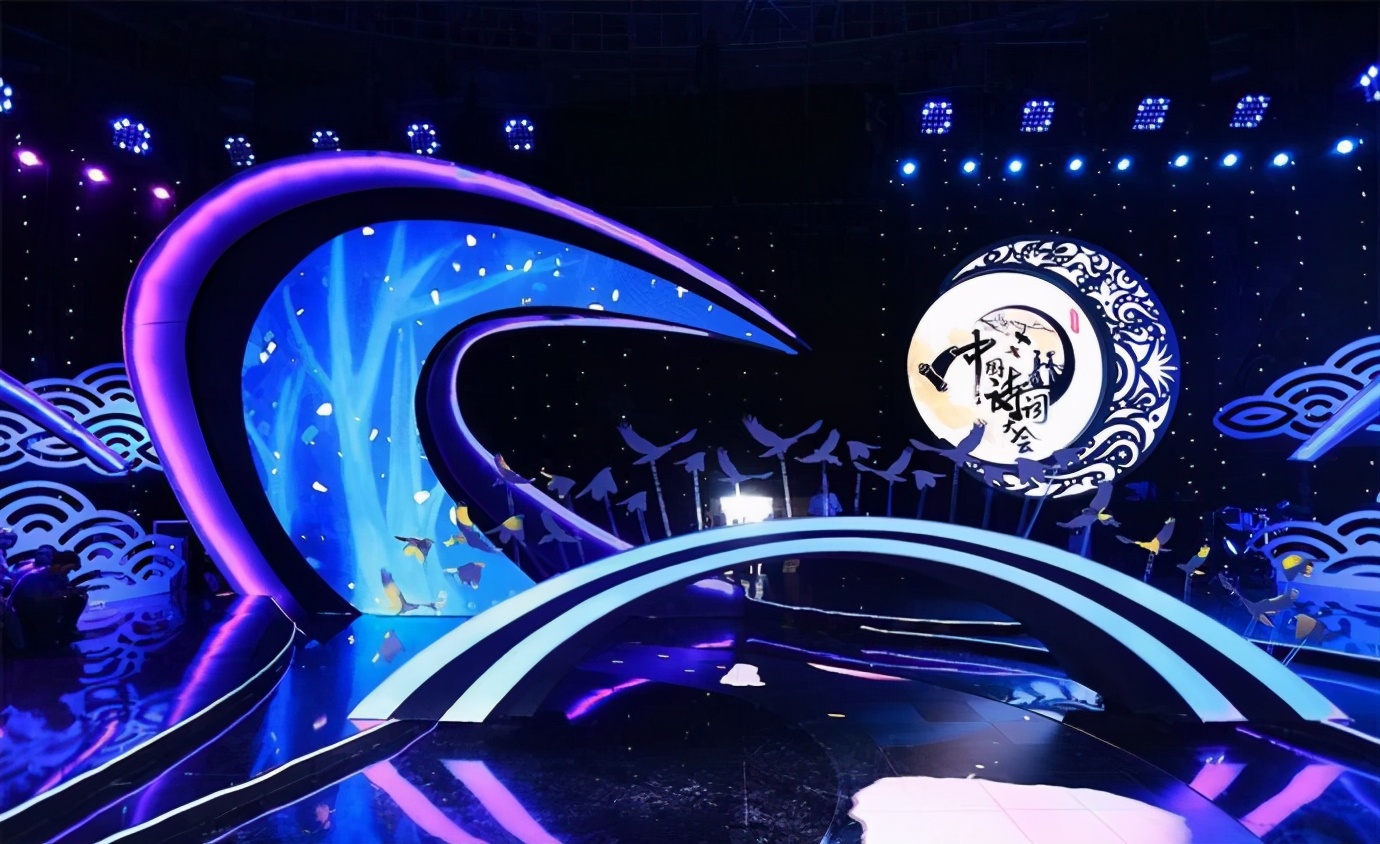 诗词大会写作素材,中国诗词大会开场白作文素材