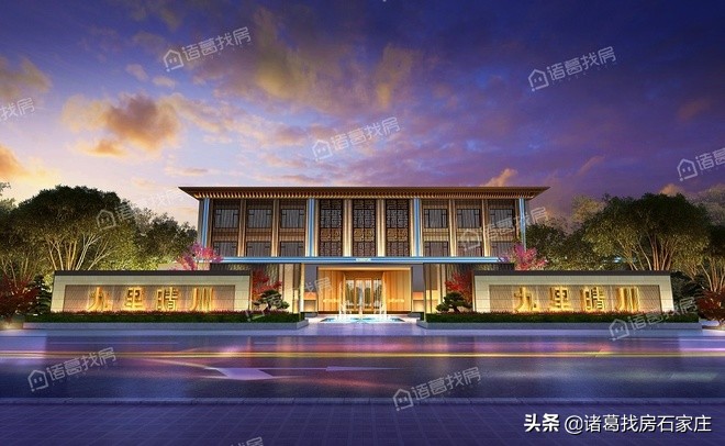 诸葛同你唠：石家庄这几个新房项目为什么会热卖？