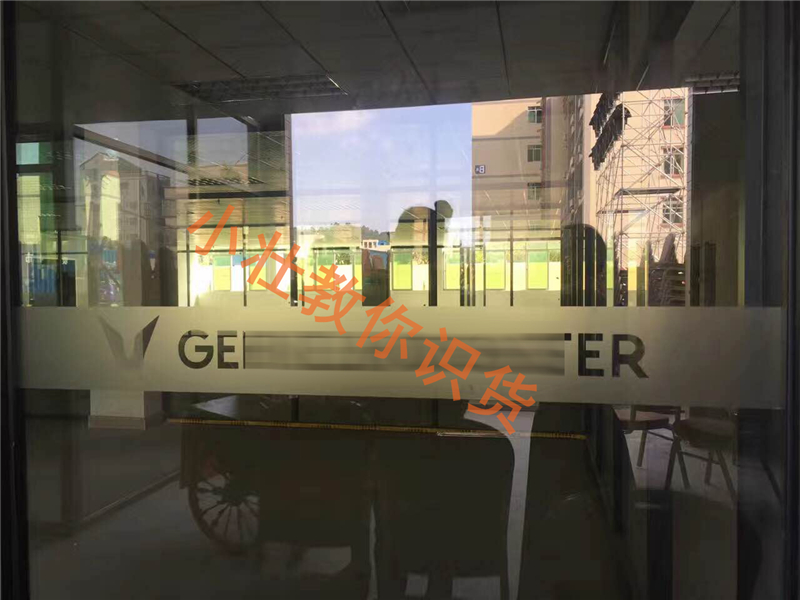 什么叫外贸原单和尾单,原单外贸跟外贸原单