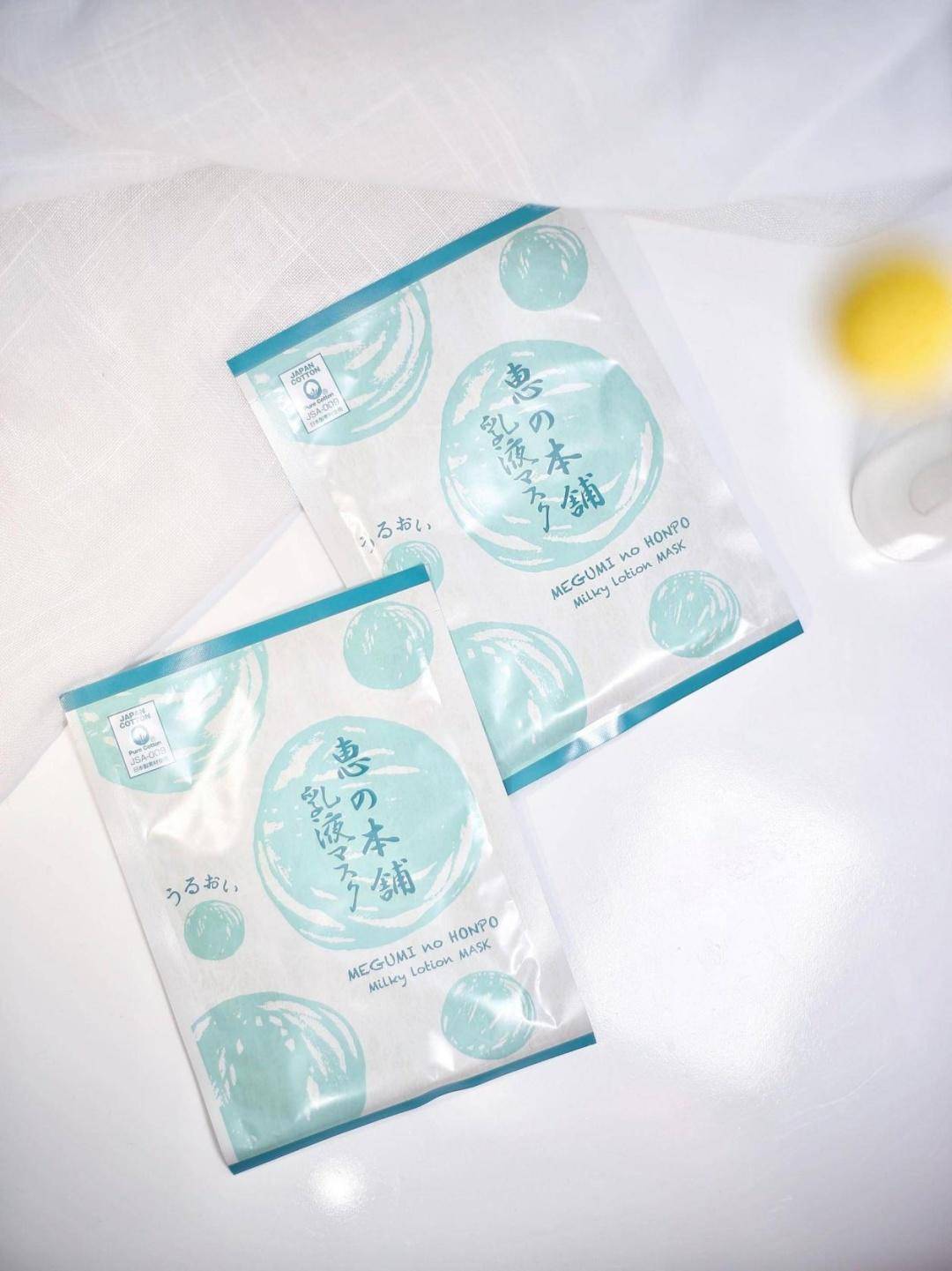 春天最好的补水面膜,春天怎样调美白补水的面膜