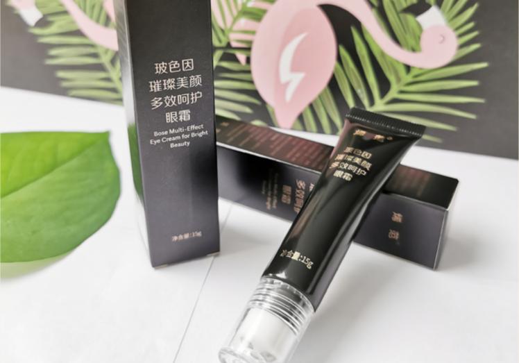 雅诗兰黛眼霜怎么样值得买吗,934和943眼霜哪个值得购买