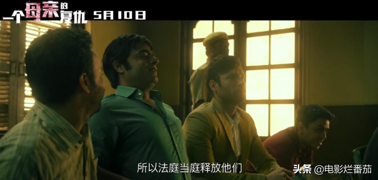 一个母亲的三重复仇纪录片,经典母亲复仇影片推荐