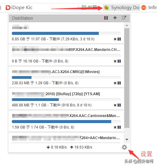 用旧笔记本搭建家庭nas,旧电脑如何变成影院