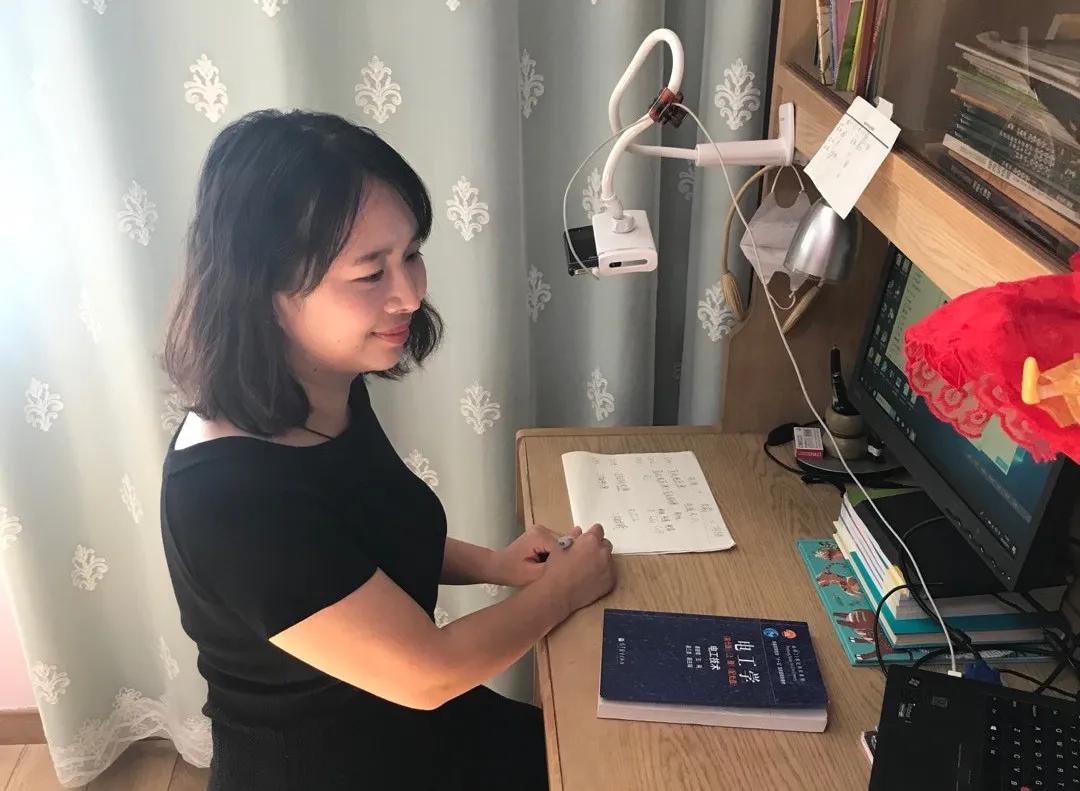 网课第一天的感受,网课初体验