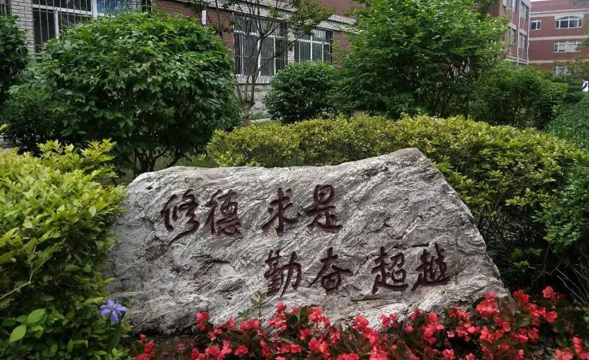 大连三中升入重点高中,全景看大连二十高中