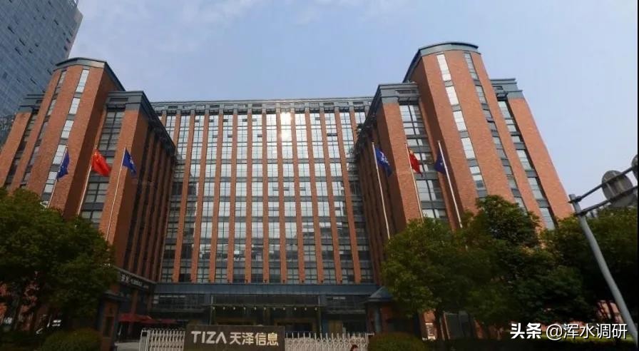 天泽信息公司今年怎么样,天泽信息为啥一直跌