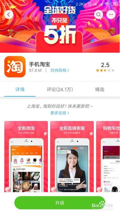 淘宝天猫优惠券总结报告,怎样利用淘宝优惠券这个风口赚钱