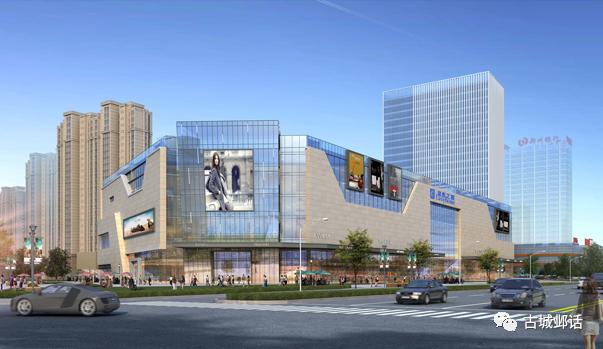 2022年安阳新的房产项目,安阳展望2020的商业地产