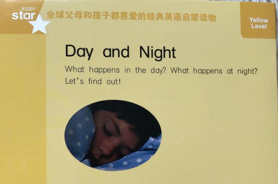 培生幼儿英语启蒙单词,培生幼儿启蒙英语点读