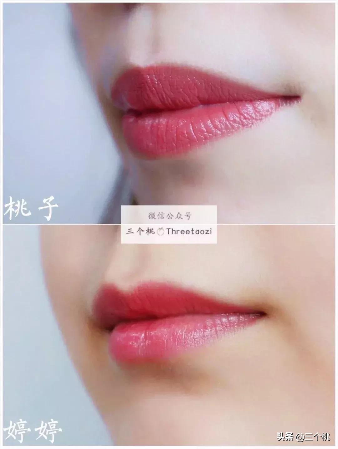 真相实验室,真相实验室栏目