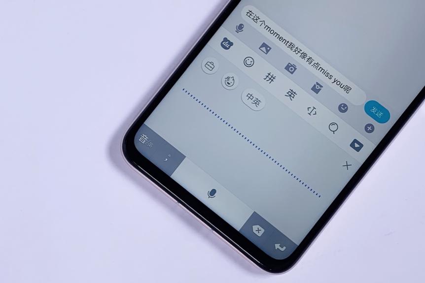 搜狗讯飞百度输入法对比,第三方输入法和自带输入法哪个好