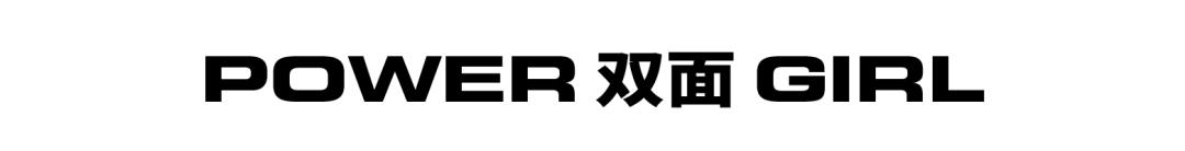 dazed杂志有中国版吗,dazed杂志