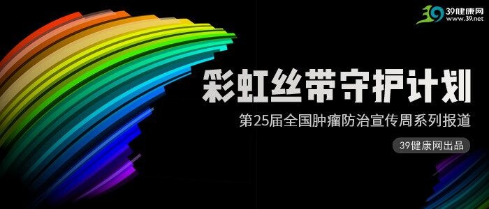 感染hpv都是男人惹的祸,感染hpv的人都有艾滋么