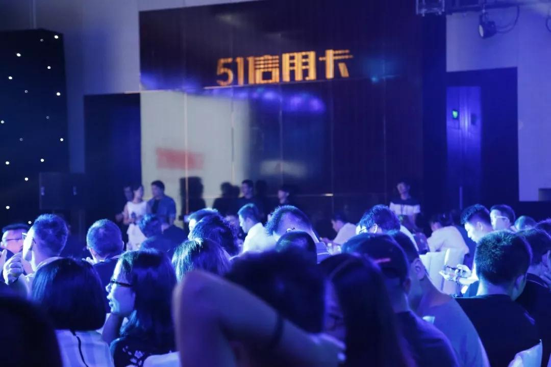 51银行信用卡催收事件,51信用贷款被查