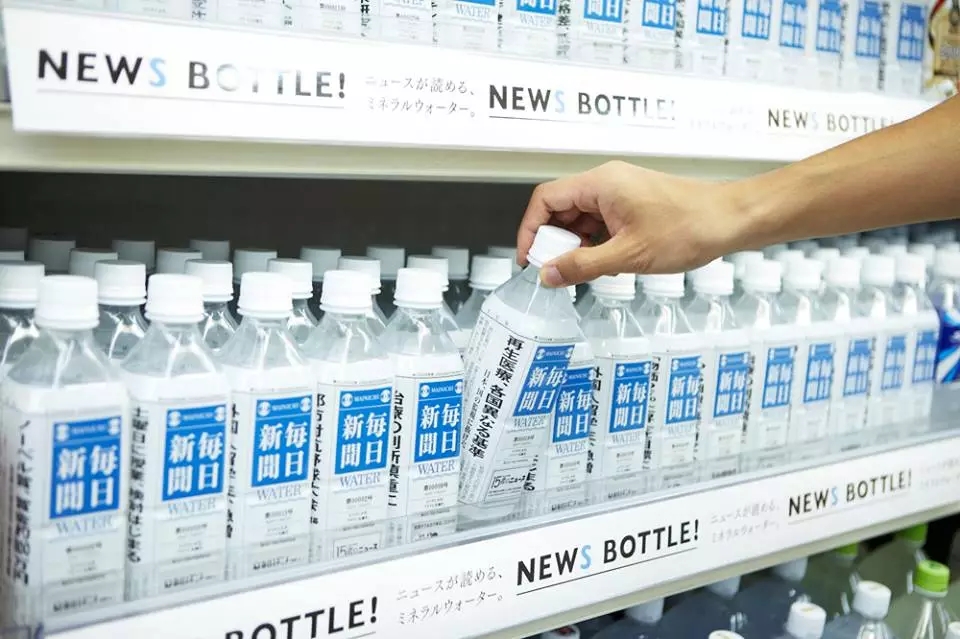 杜蕾斯上半年,杜蕾斯最新活动