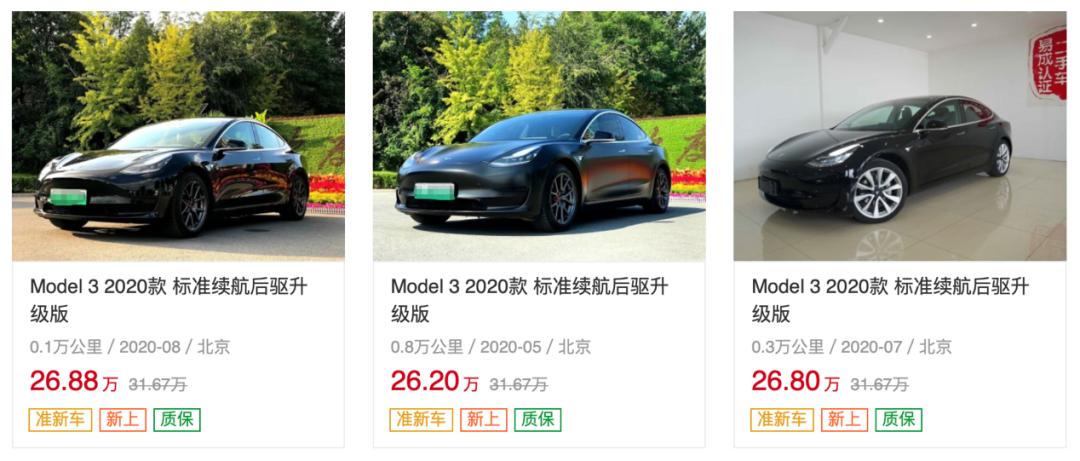 一万五的二手车该如何选择,一万五二手车怎么买