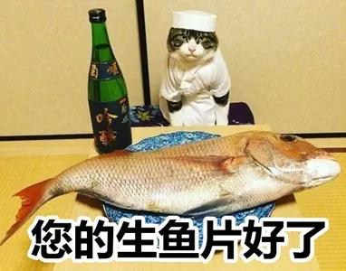 宝宝吃鱼更聪明这七种鱼不能吃,宝宝吃这几种鱼最聪明