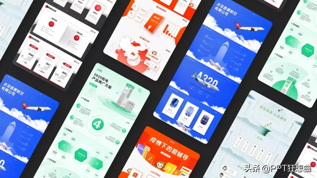 坦白局坑了多少人,坦白局成功