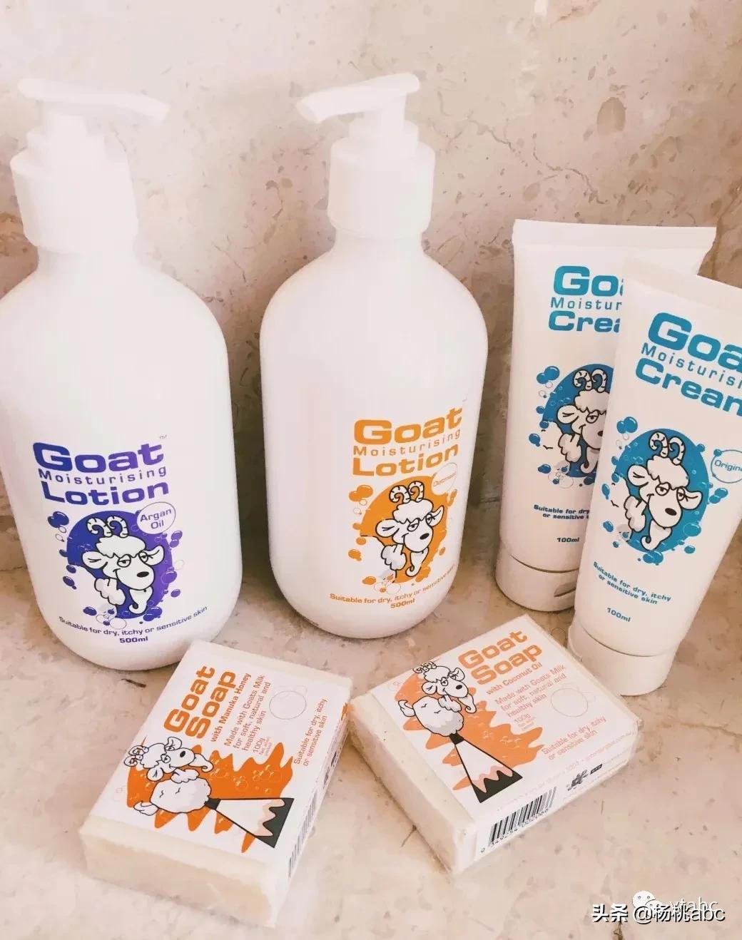 杨桃好物精选,杨桃好物