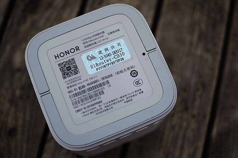 智能家居核心网关路由器,荣耀路由pro游戏版怎么设置千兆