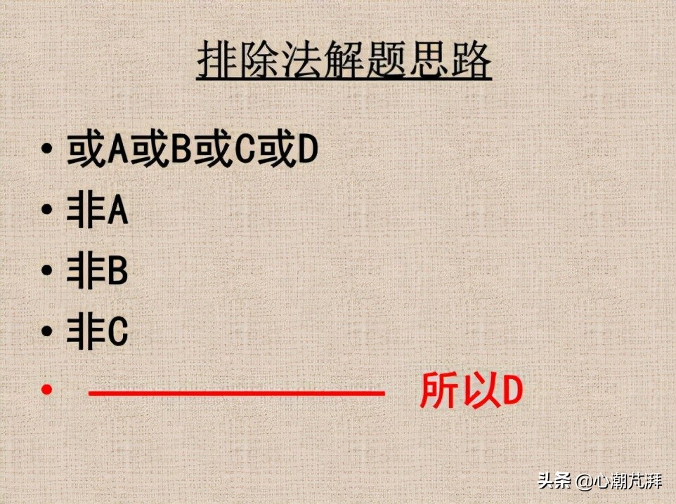 2020年冰箱最全选购攻略及价格,买冰箱该怎么选实惠好用