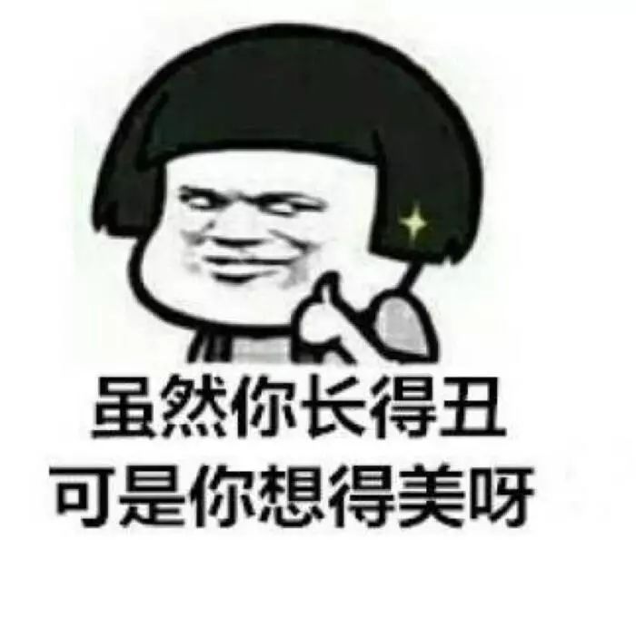 拼多多帮忙开10个店铺矩阵玩法,拼多多开店铺兼职套路