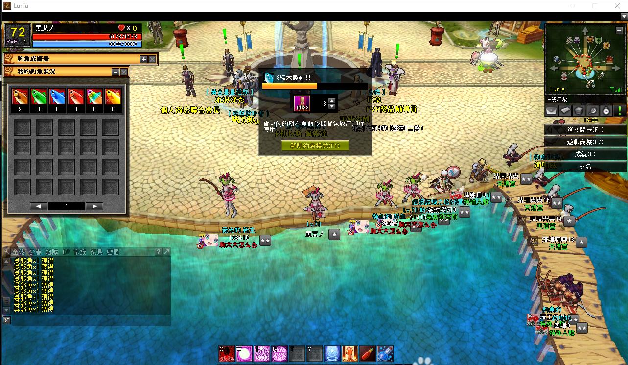 国服停服的哪些大型网游,10年以上还没停服的网游有哪些