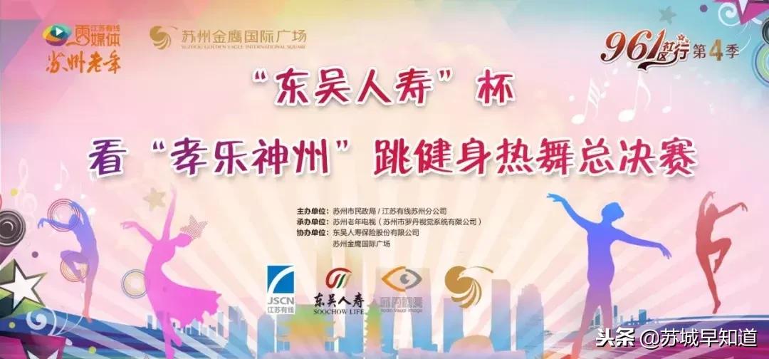 周末喵力四射!国际品猫汇,来吸猫!卢米埃影城18元看龙猫!