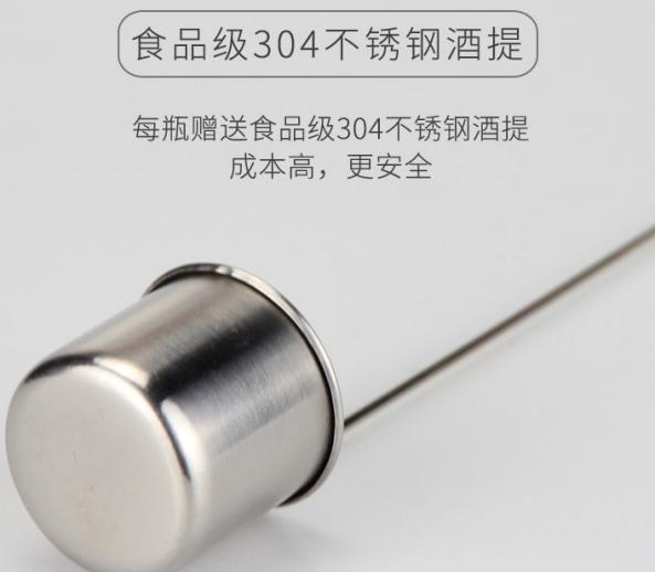 泡酒用什么白酒好，多少度的白酒好？谷养康无添加粮食酒告诉你