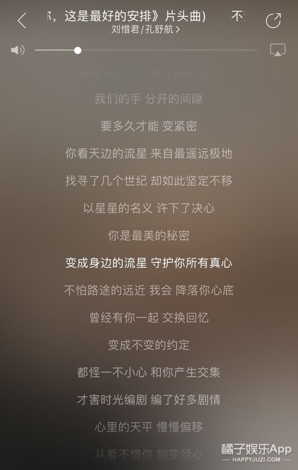timez偶像万万岁mama颁奖典礼,偶像万万岁timez组合成员怎么样了