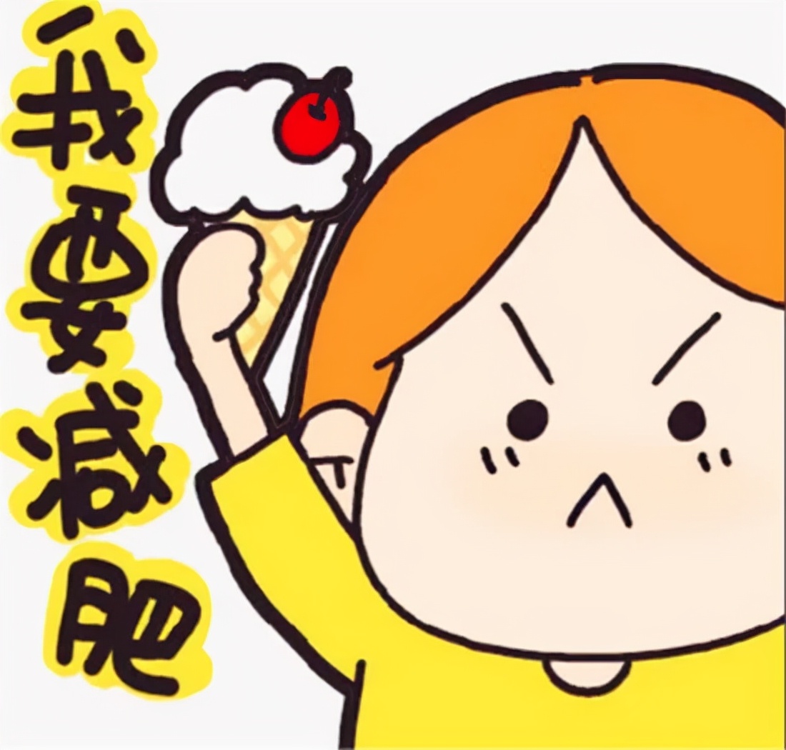 吃了减肥药物怀孕,吃了减肥药怀孕胎停