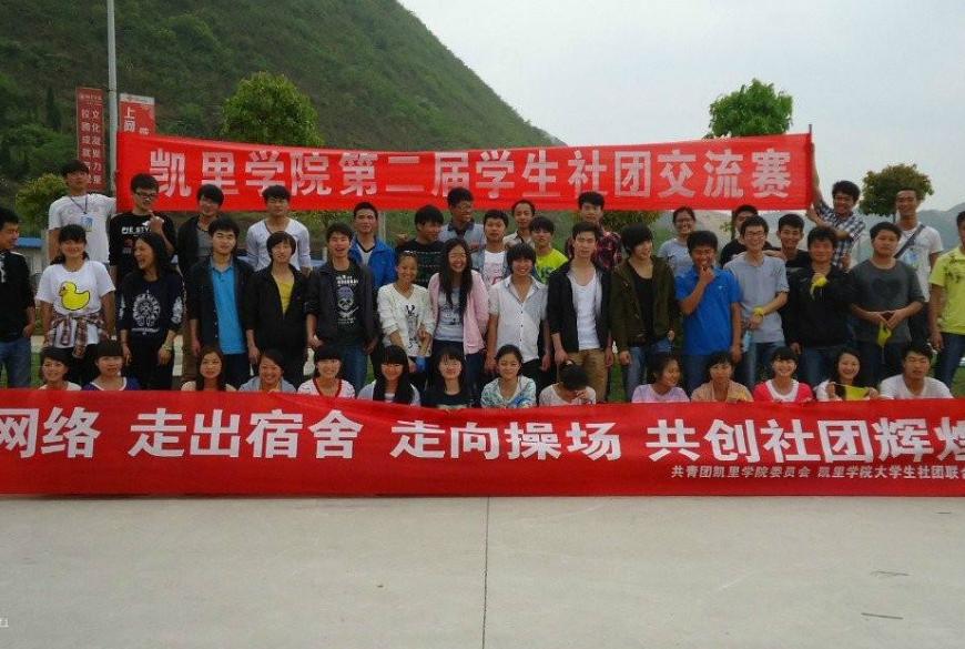 辅导员对学生考研有哪些帮助,大学辅导员对考研帮助吗