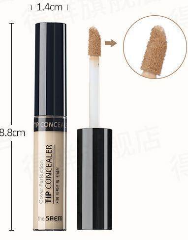 美白补水面膜推荐平价15岁学生党,防晒霜推荐学生党平价不超过40元