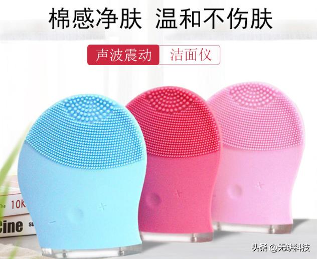 洁面仪真的能把黑头震出来吗,清洁毛孔洁面仪真的有用吗