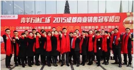 商业地产破局,商业地产破局思维