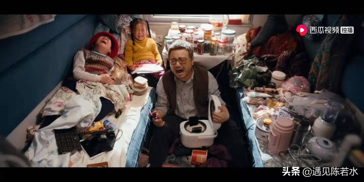 看完囧妈的感受,看过囧妈之后的感触