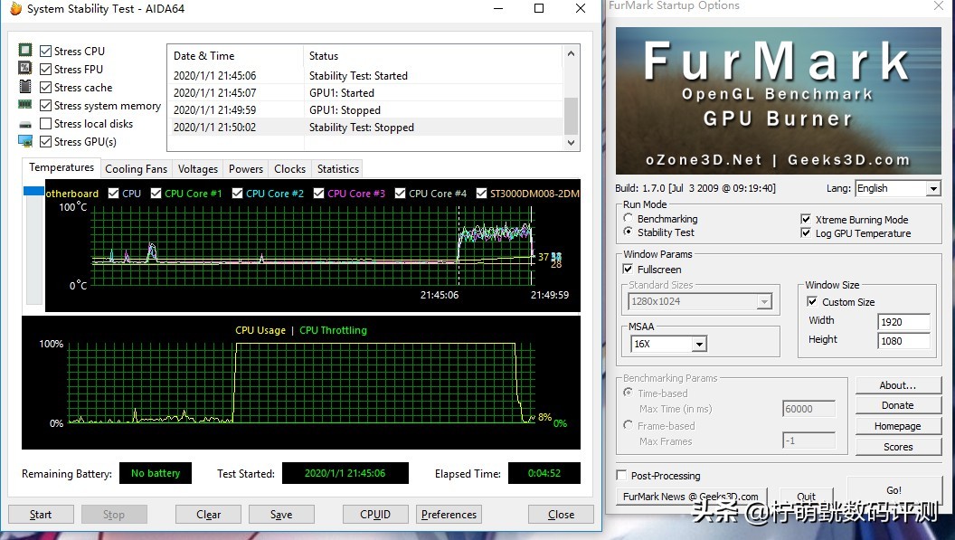 爱国者es650电源拆机,爱国者es650黑和白区别