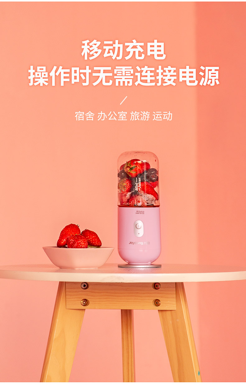 好物种草|超高颜值的小家电,分分钟想剁手