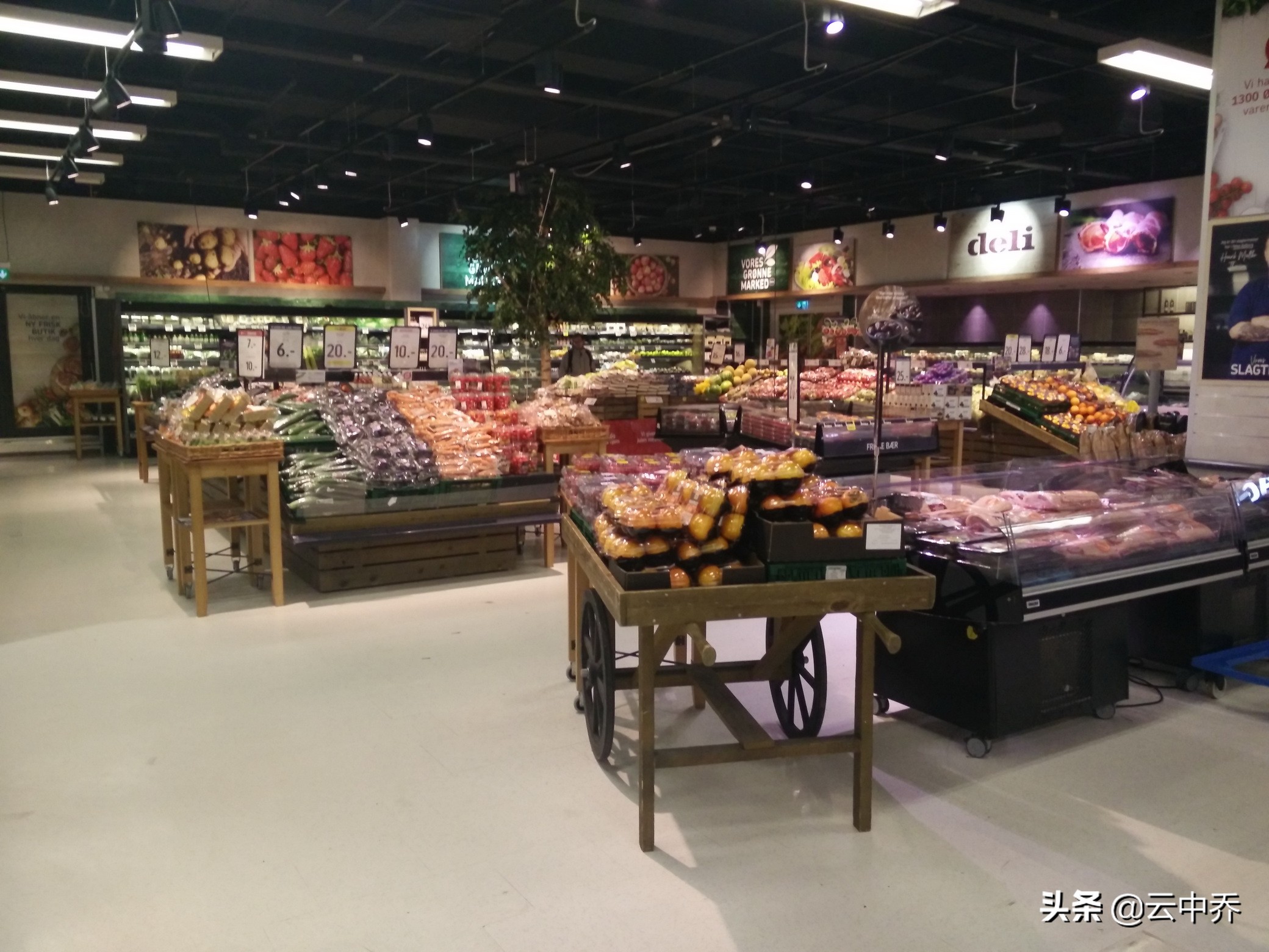 乐高皇冠曲奇 (乐高曲奇)