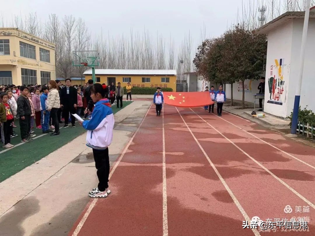 新学期开创新辉煌手抄报,新学期新希望再创新辉煌