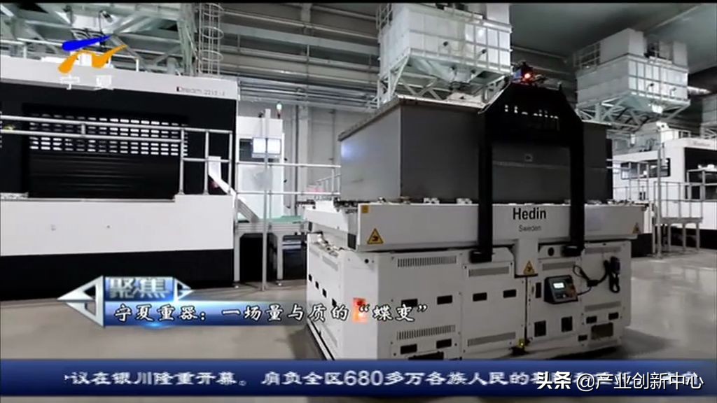 宁夏共享集团发展历程,宁夏共享集团