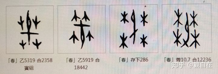 夏天来了你知道夏天是什么样的吗,夏天过去了是什么季节