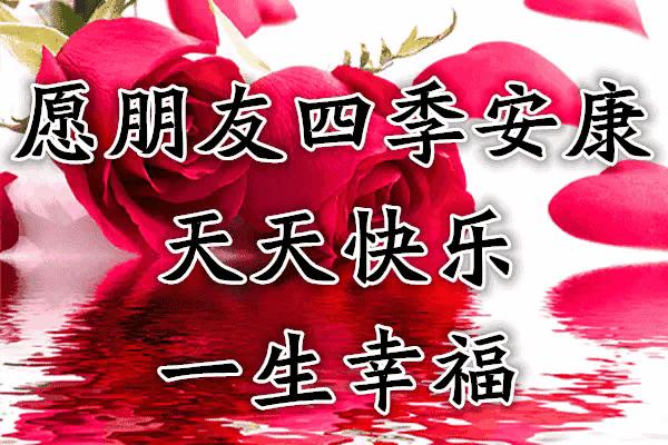 这是我见过最美丽的风景用英语,这是我见过最美的风景啥意思