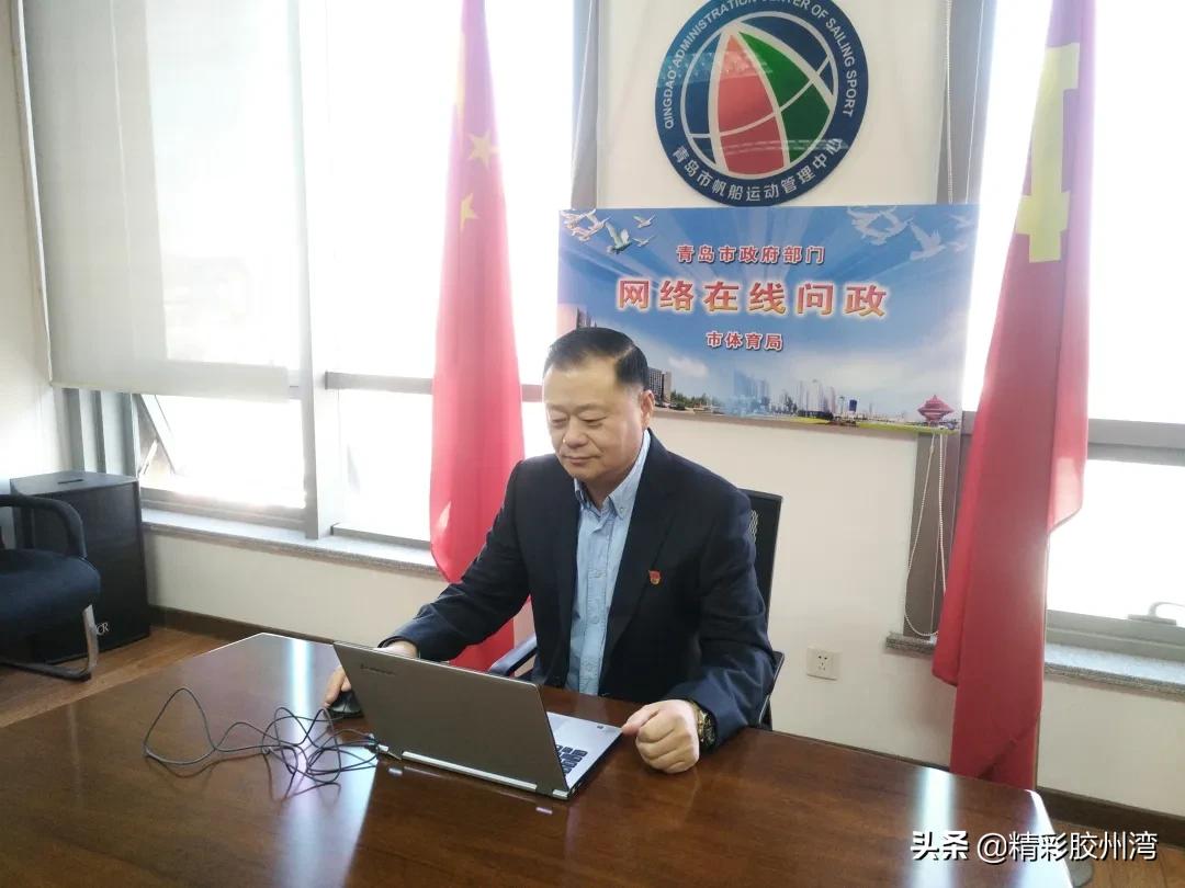 亚洲杯2023青岛,青岛2023亚洲杯足球场地址