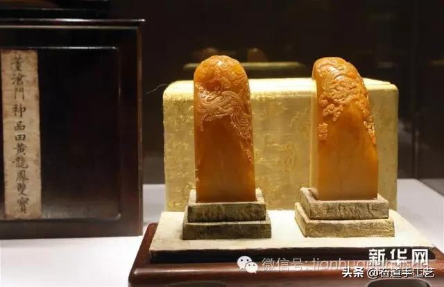 林石雅集天价田黄,天价田黄价格一览表