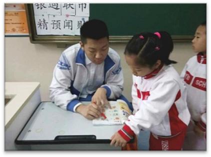 育英学校校长于会祥讲话,校长在学校德育工作会议上的讲话