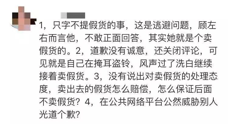 全网最牛的十大网红,有史以来最牛的网红