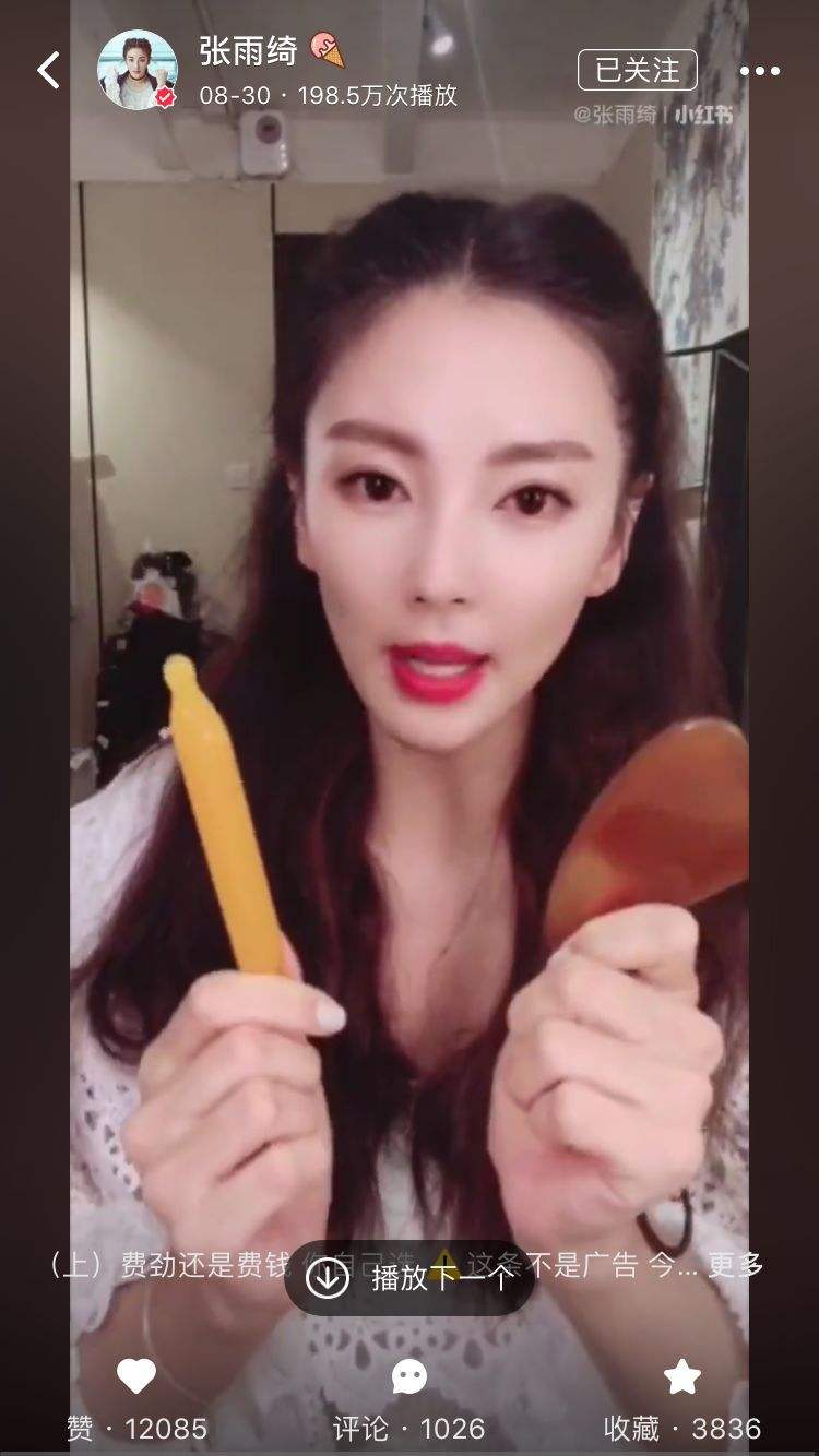 美容仪真的好用,美容仪是智商税吗测评