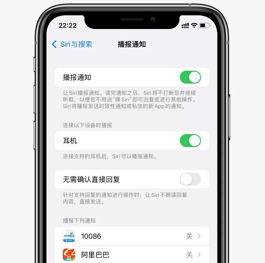 ios15更新完safari浏览器用不了,ios升级到15后safari太难用了